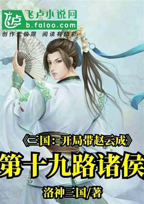 hahabet棋牌登录