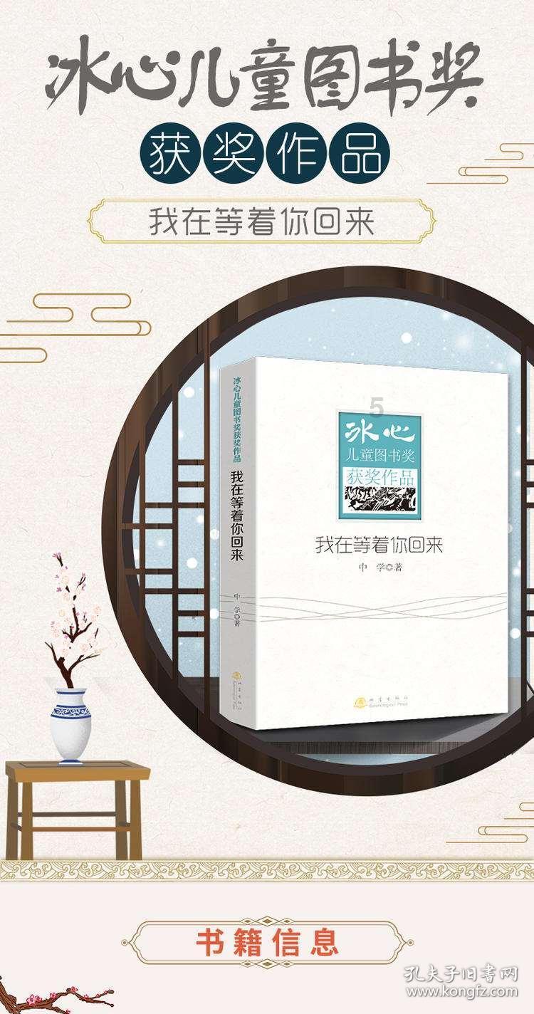 探索未知世界,尽在日本15岁少女随机砍人:自称为杀死母亲弟弟进行预演,是报复社会吗?!